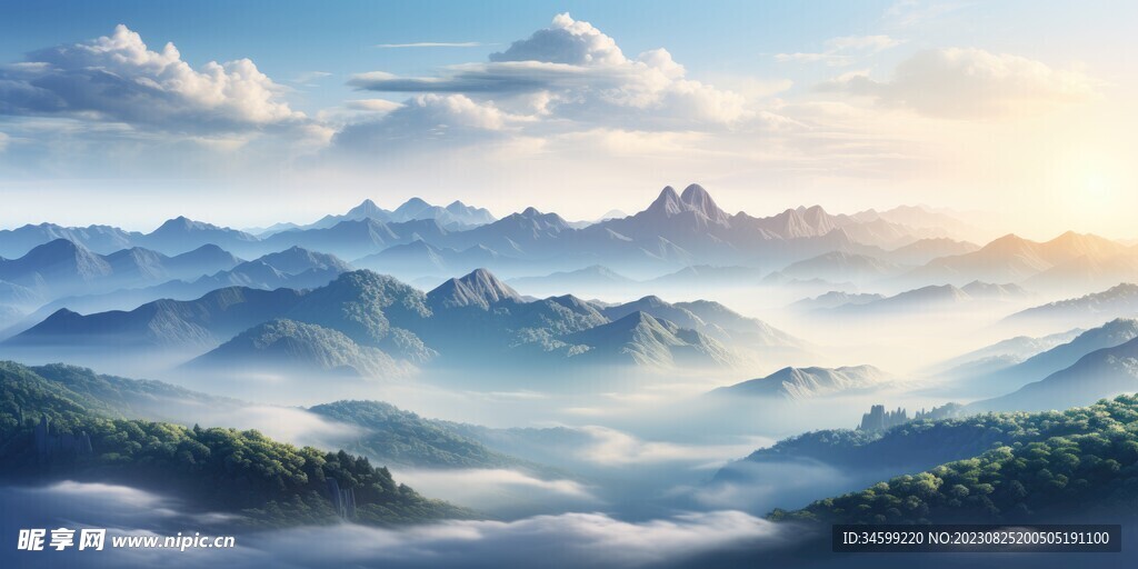 高山风景