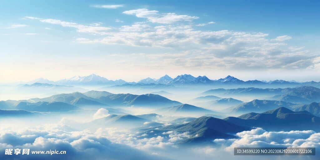 高山风景