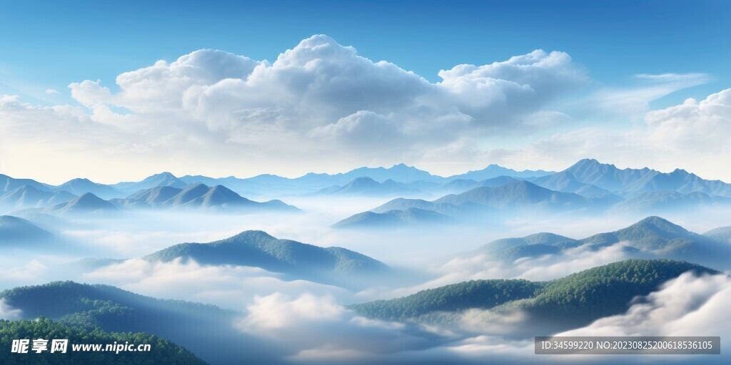 高山风景