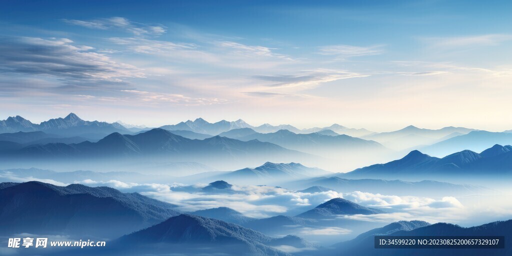 高山风景