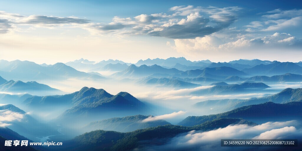 高山风景