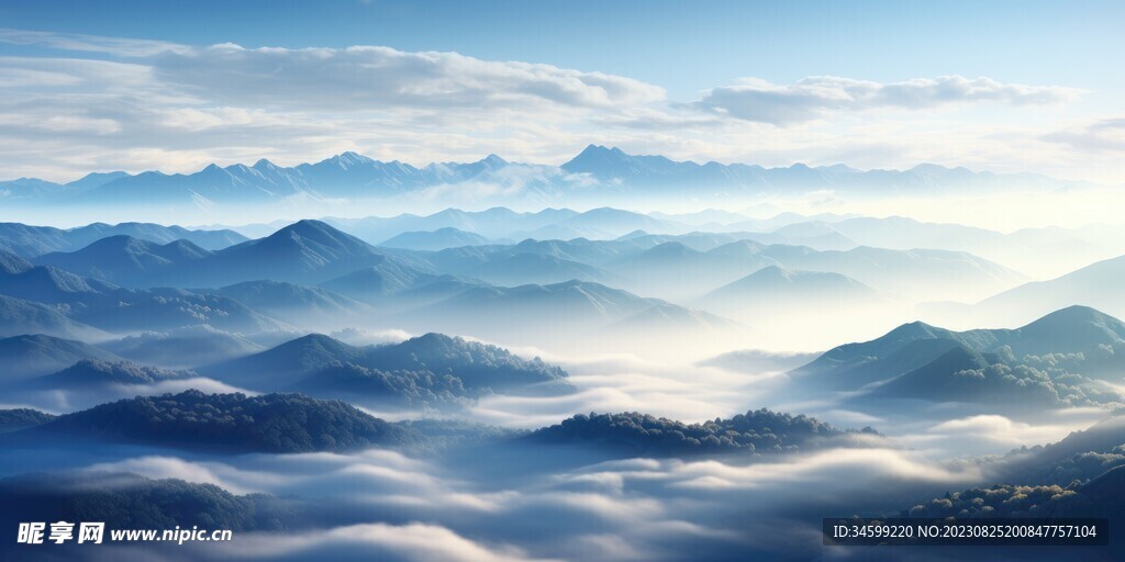 高山风景