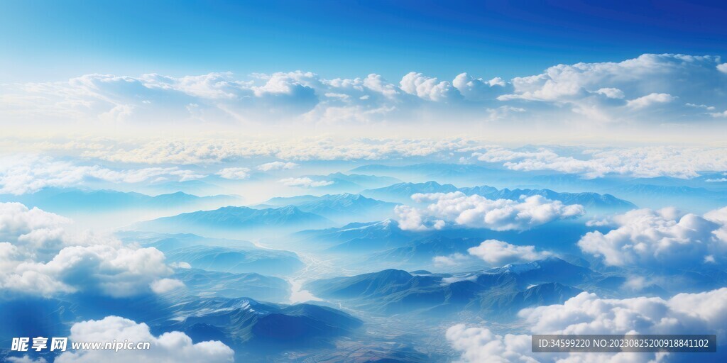 高山风景