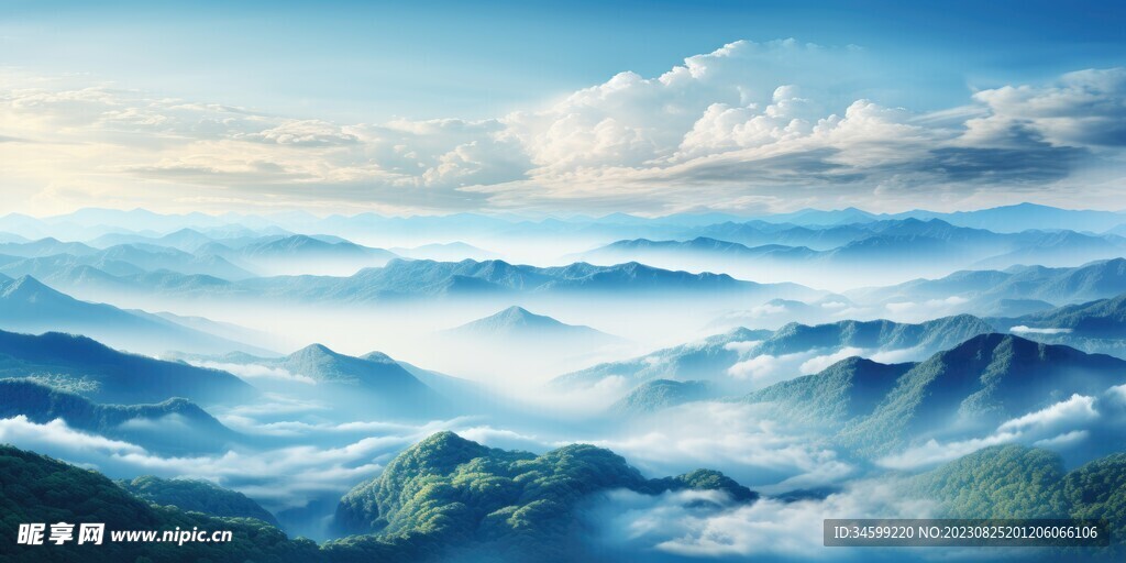 高山风景