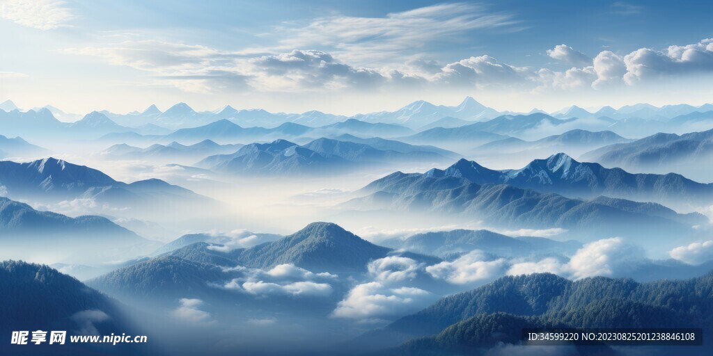 高山风景