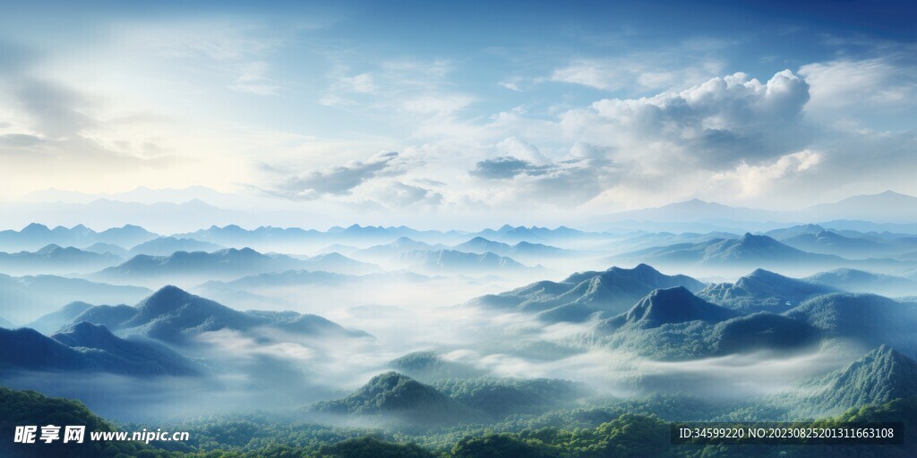 高山风景