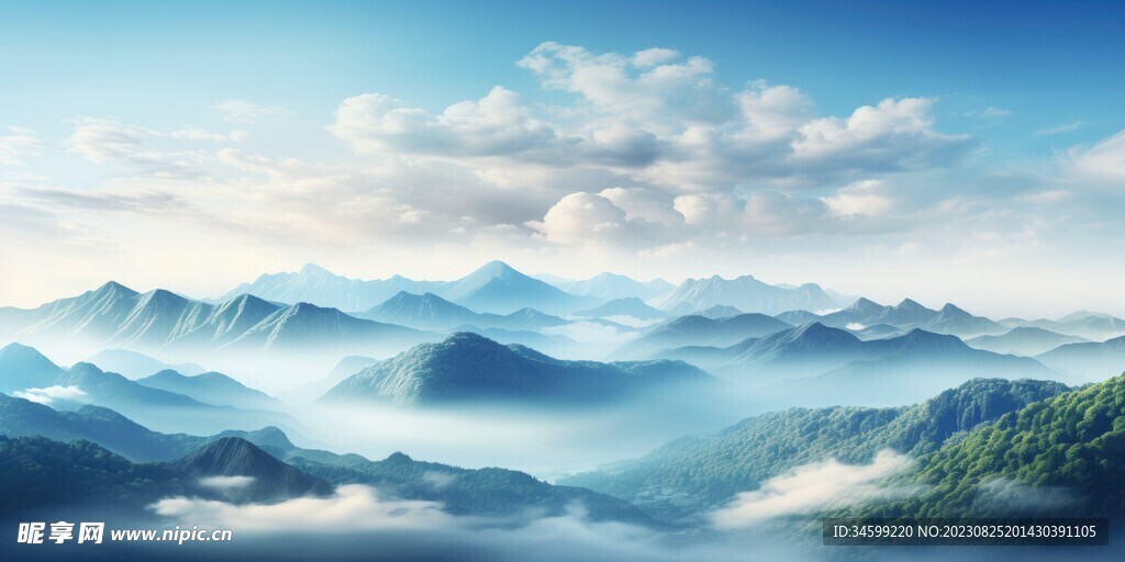 高山风景