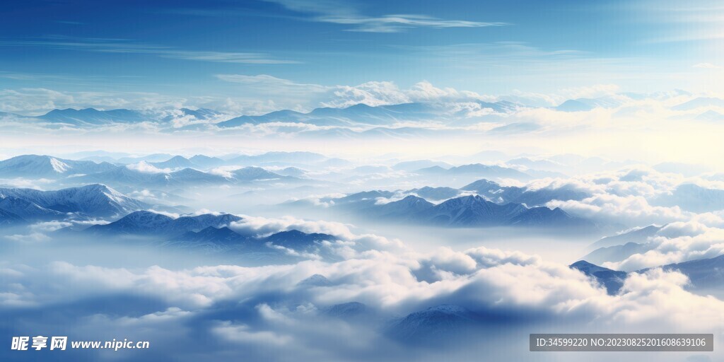 高山风景