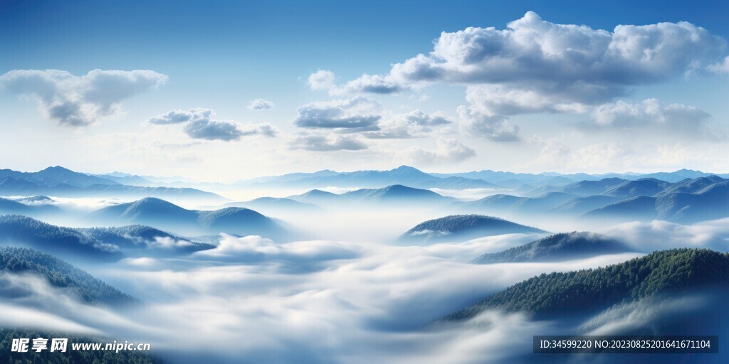 高山风景