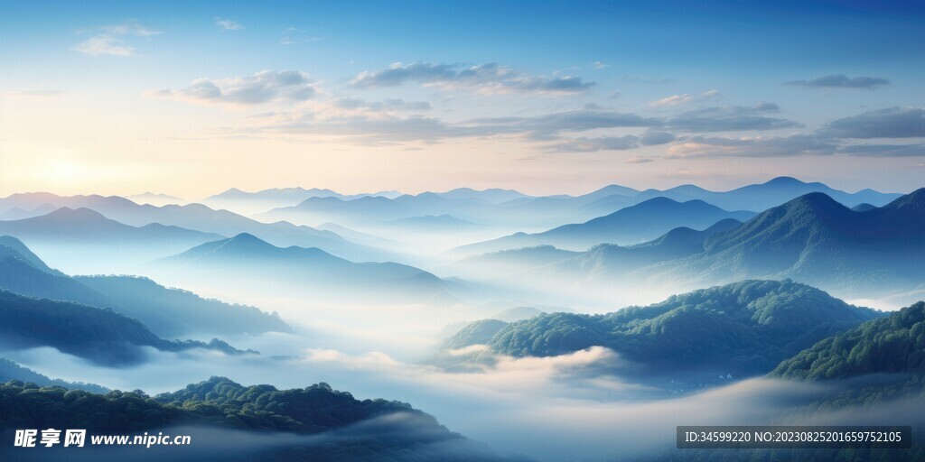 高山风景
