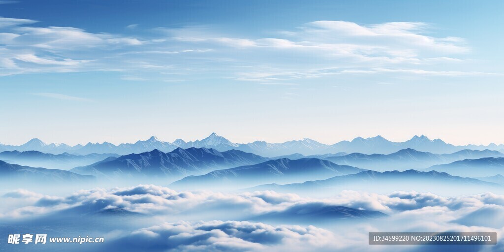 高山风景