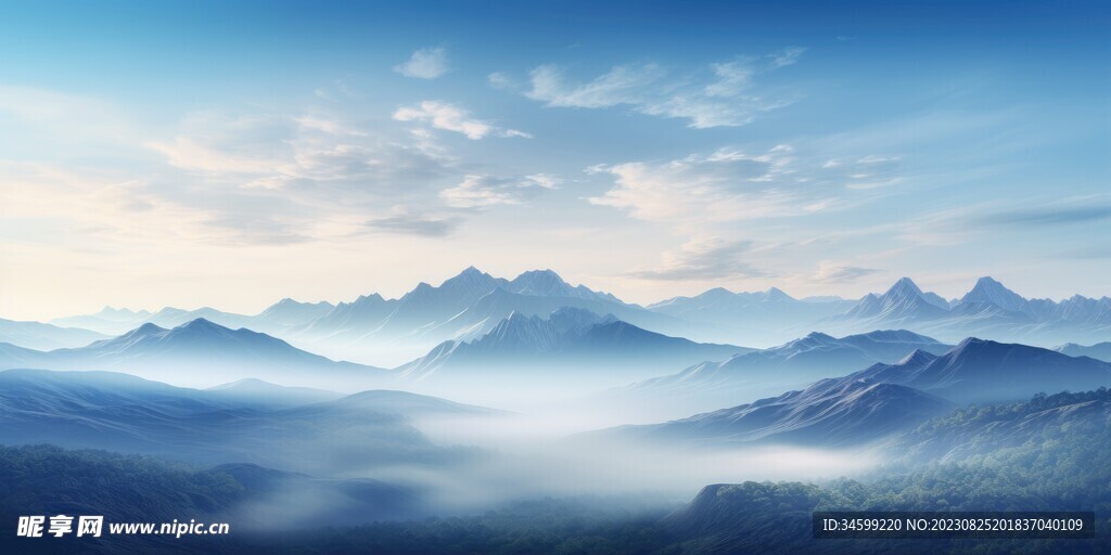 高山风景