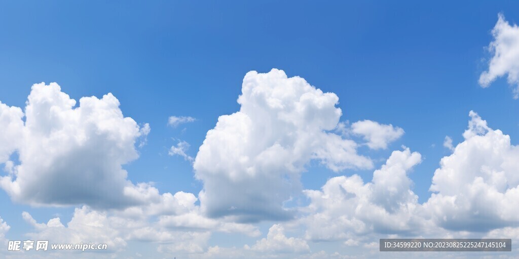 蓝天白云