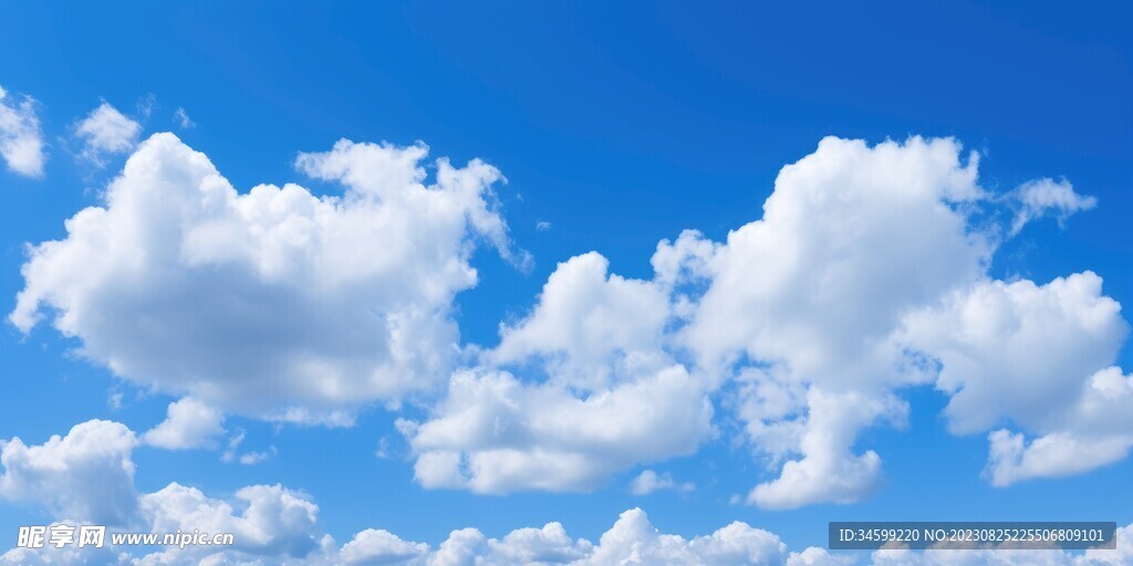 蓝天白云