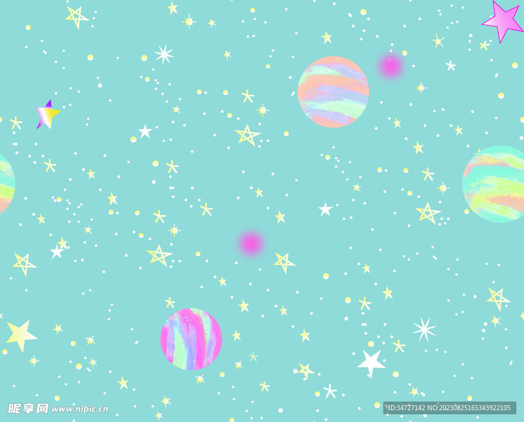 宇宙星空