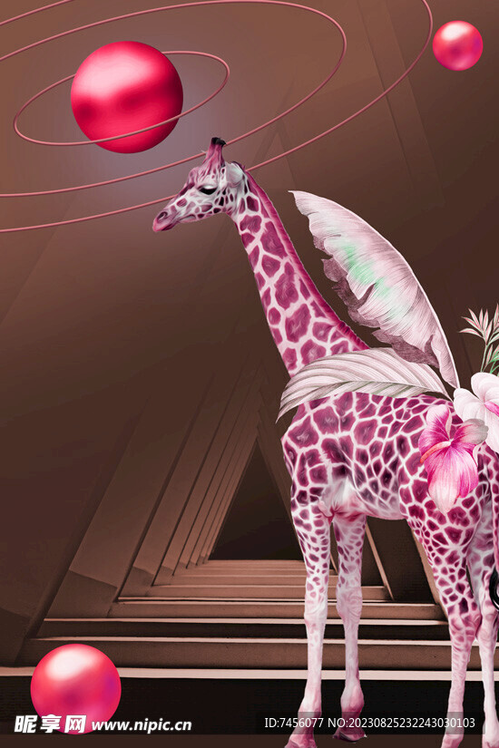 长颈鹿水彩球艺术挂画装饰画