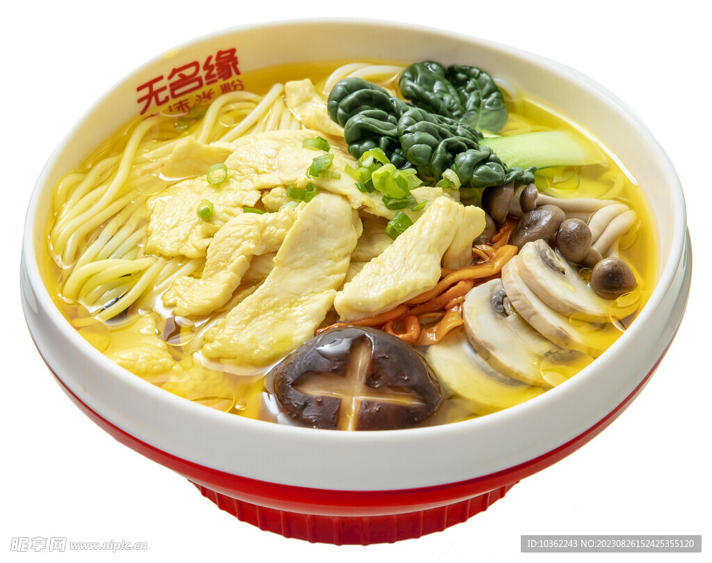 鲜鸡米粉