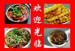 小锅米线