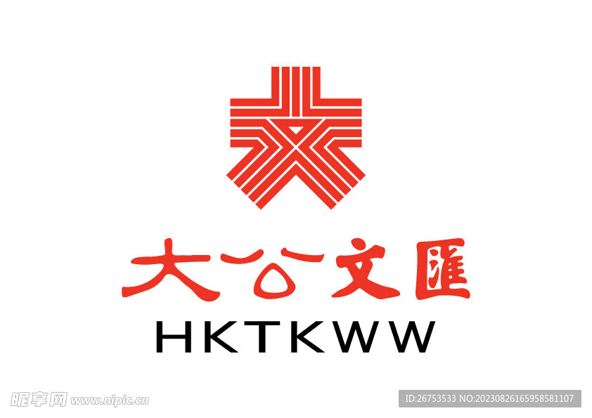 大公文汇 LOGO 标志