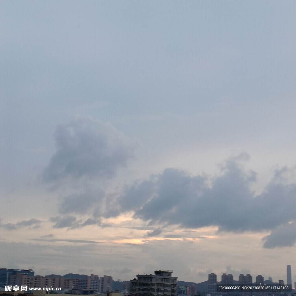 天空 