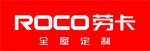 ROCO劳卡全屋定制