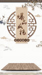 爆品疯抢活动海报
