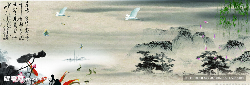 山水画鲤鱼柳树仙鹤诗词背景