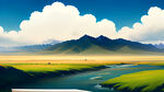 中国风格，蓝天白云，流水草原，远处坡度平缓的群山隐隐约约，前景开阔，心旷神怡，书箱封面封底背景图案