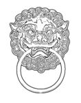 龙纹