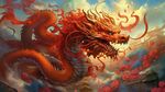龙