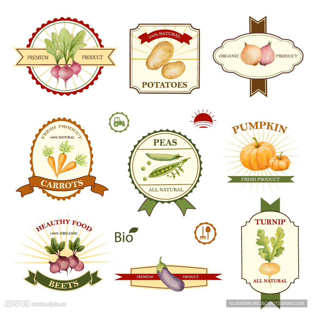 蔬菜图标  