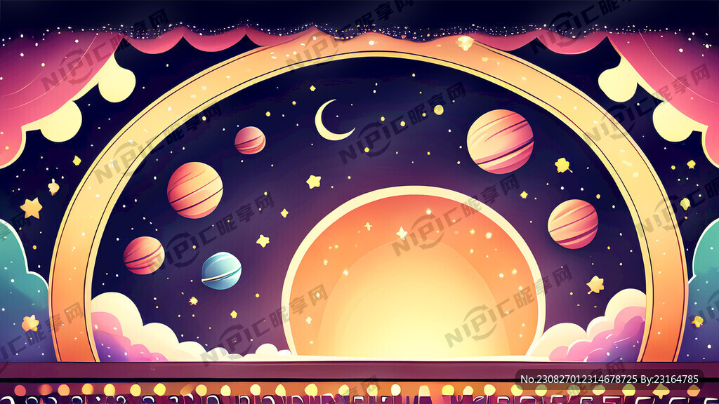 卡通星空系开学典礼背景