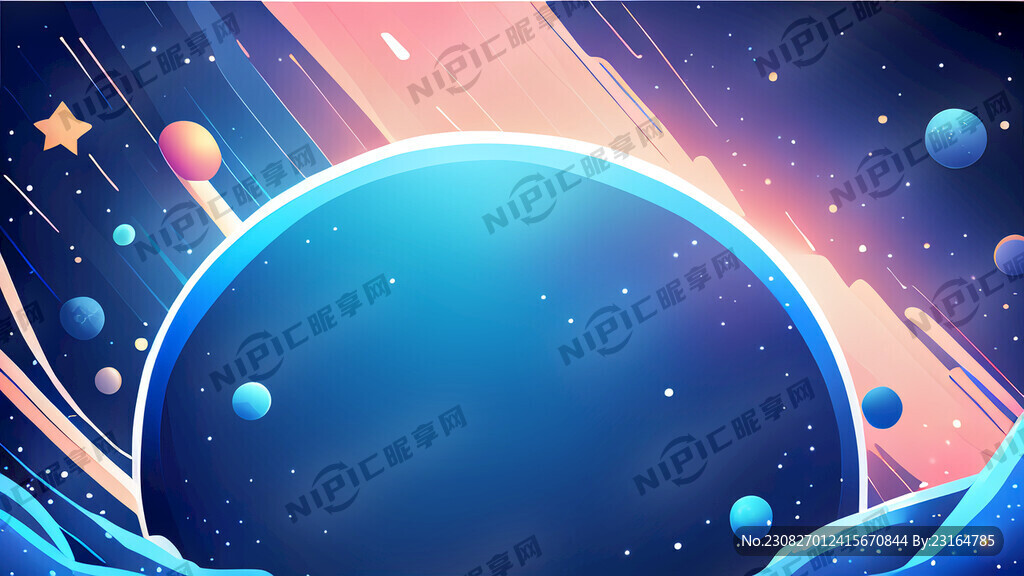 卡通星空科技蓝系背景