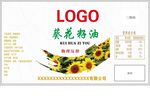 葵花籽油标签