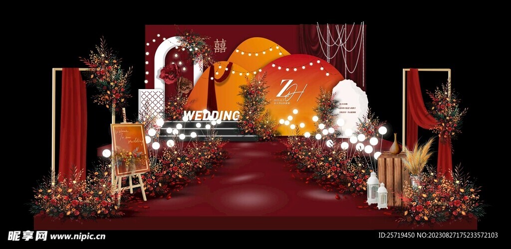 红橙色婚礼效果图