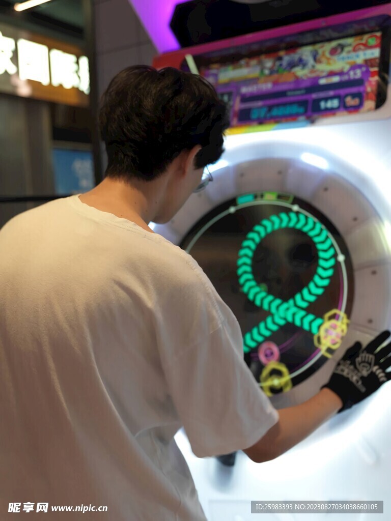 游戏机