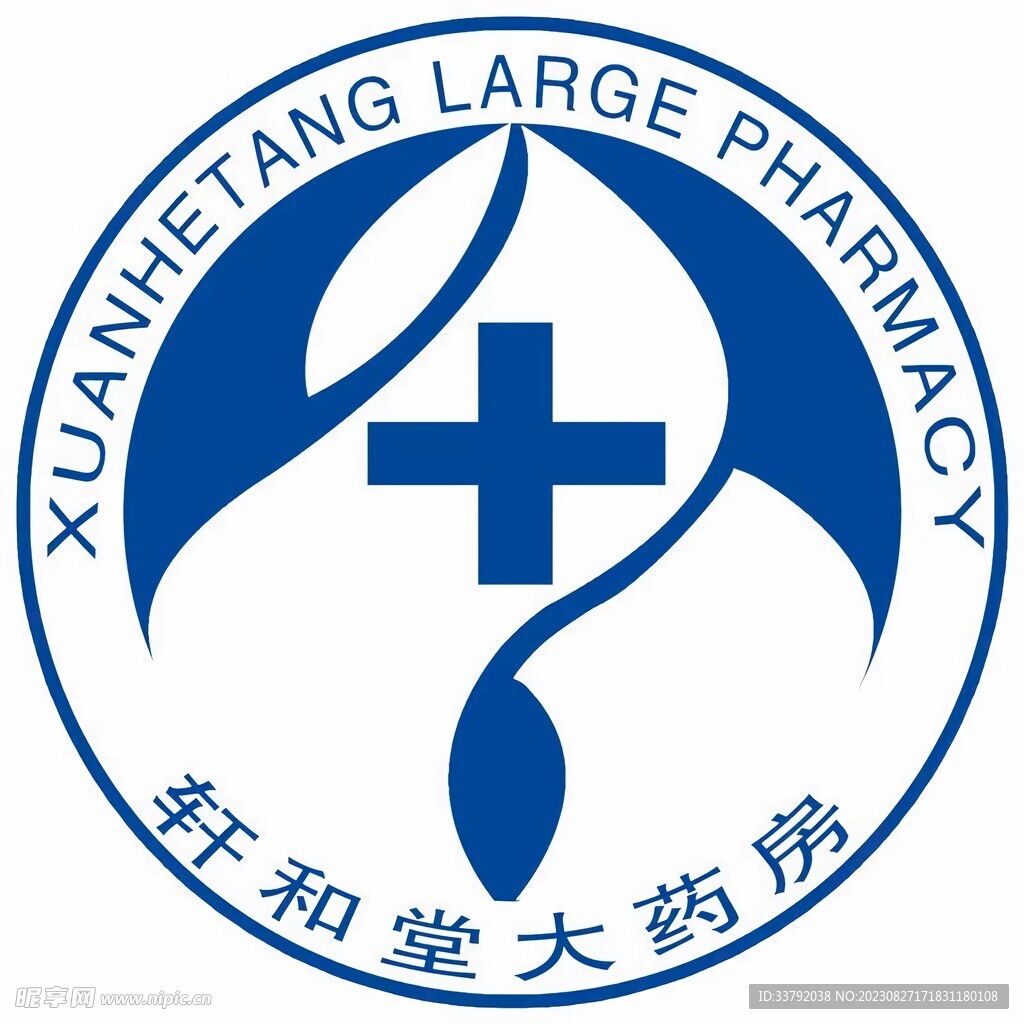 轩和堂 LOGO