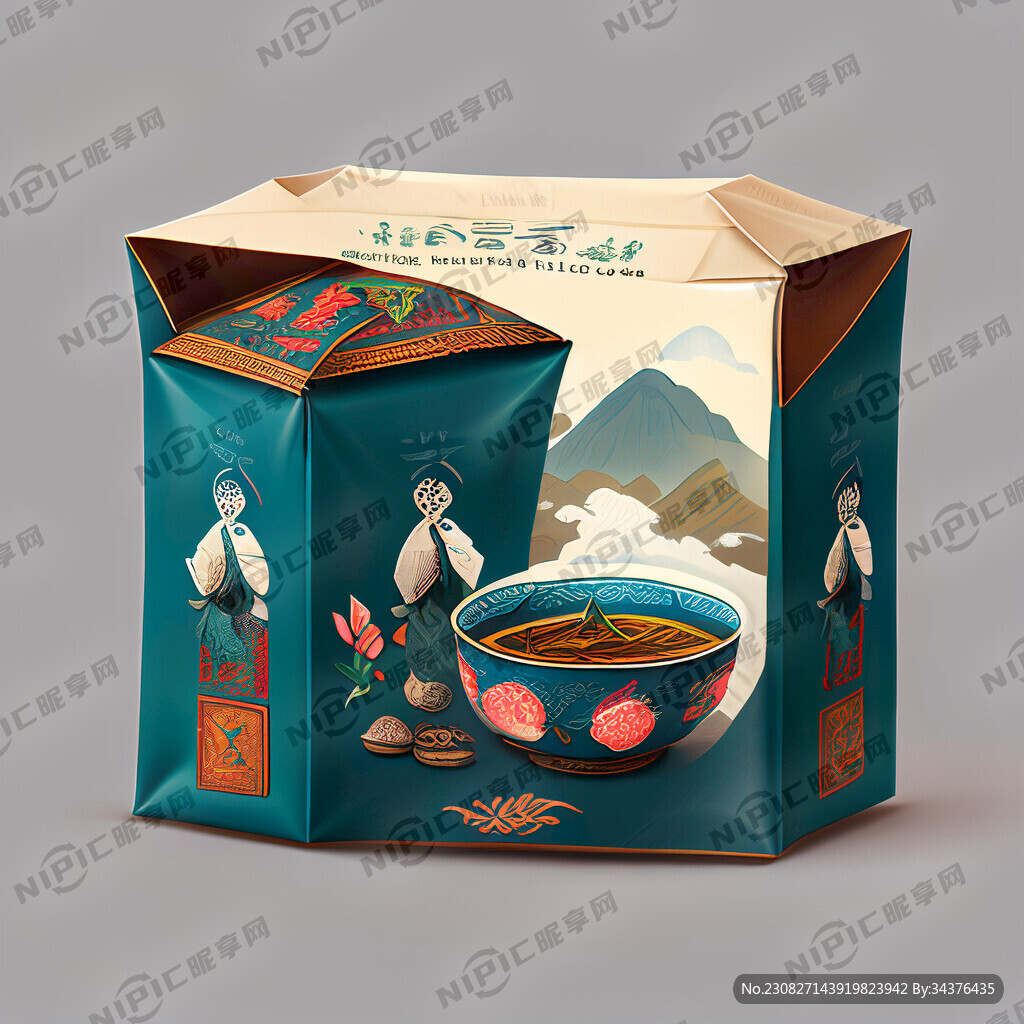 云南民族风马邦普洱茶包装插画