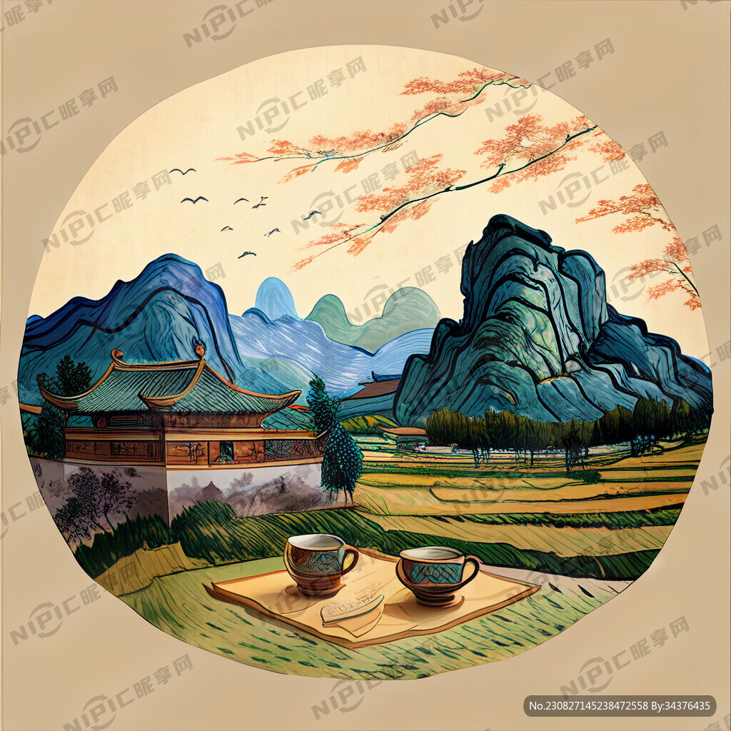 品茗图