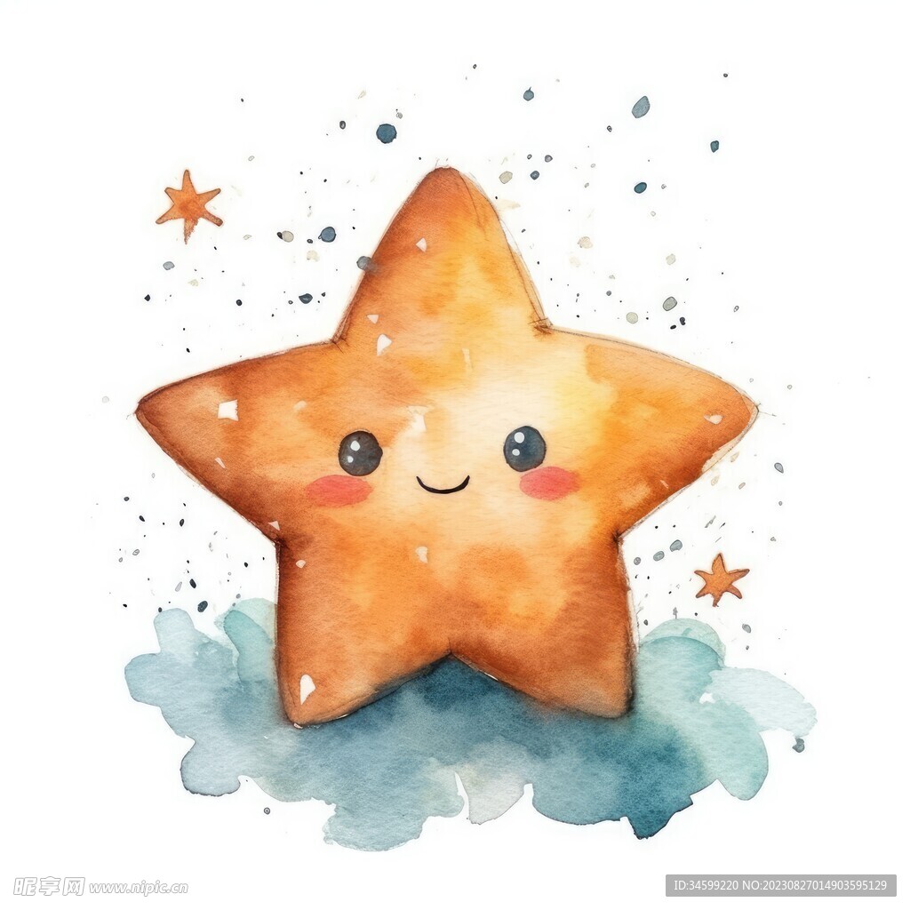 水彩星星 
