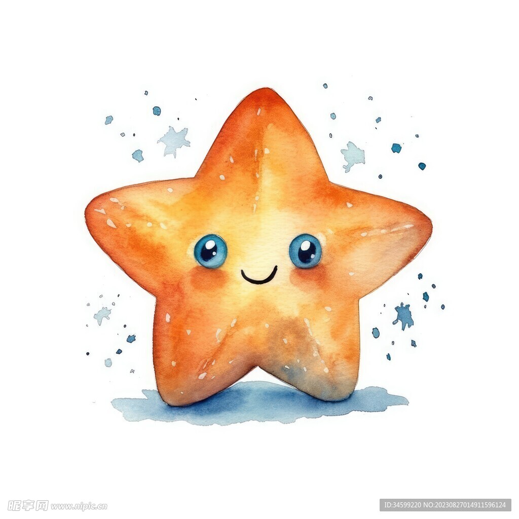 水彩星星 