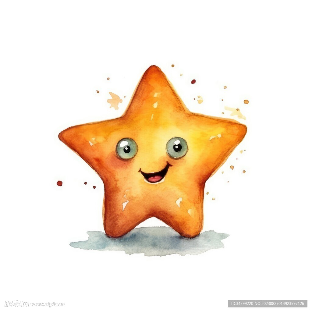 水彩星星 
