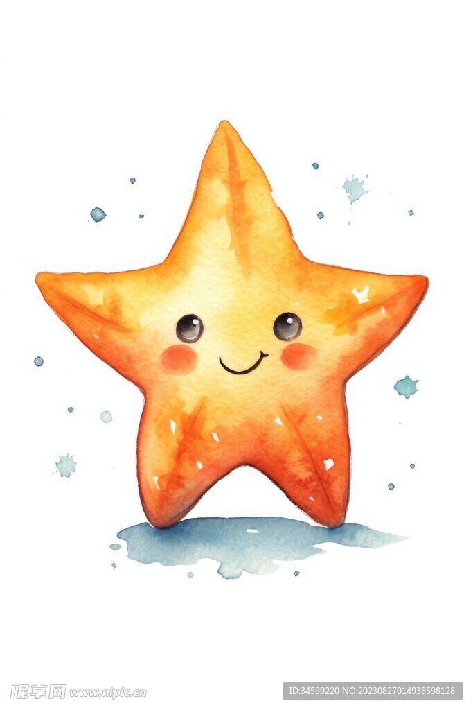 水彩星星 