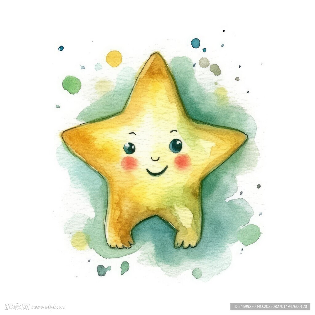 水彩星星 