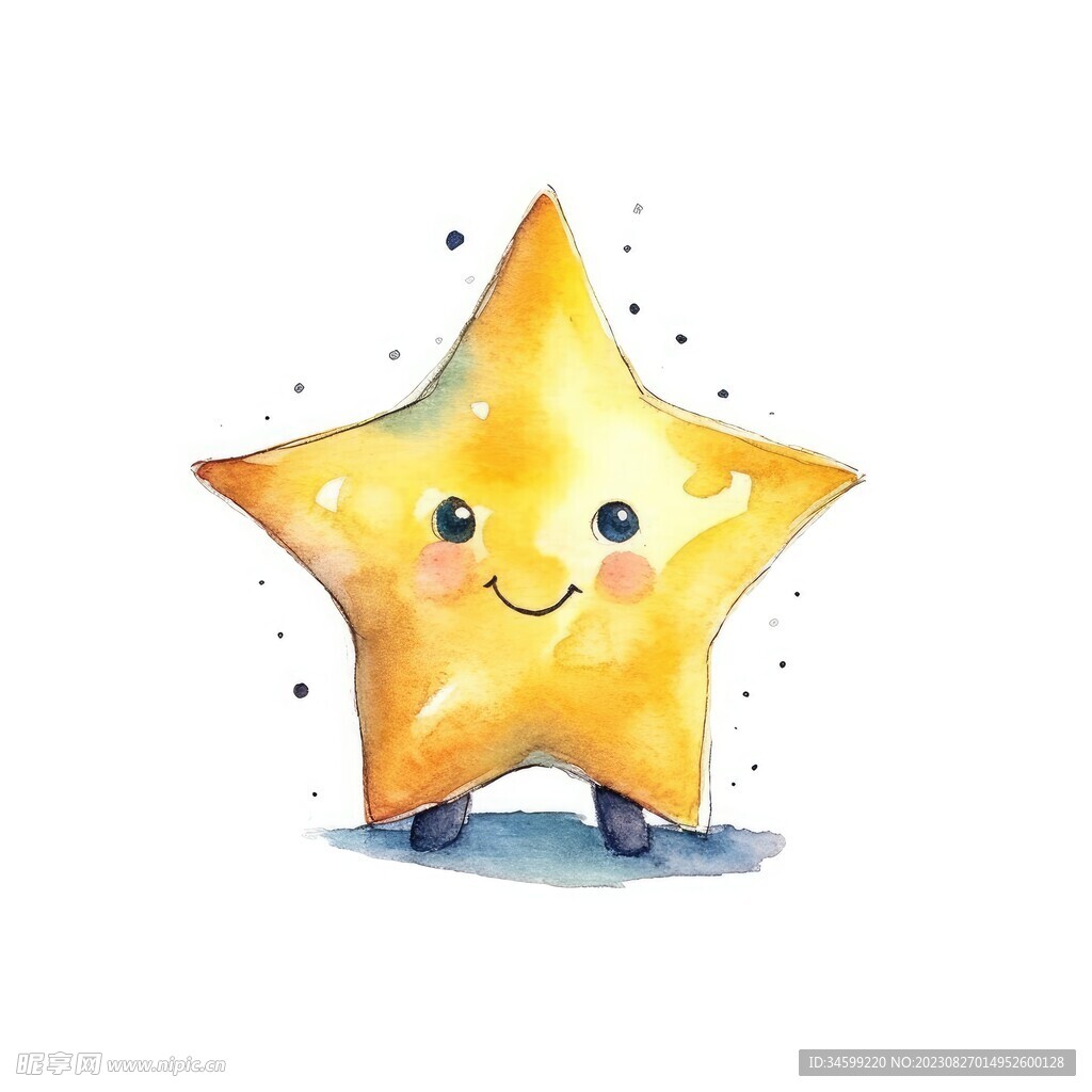 水彩星星 