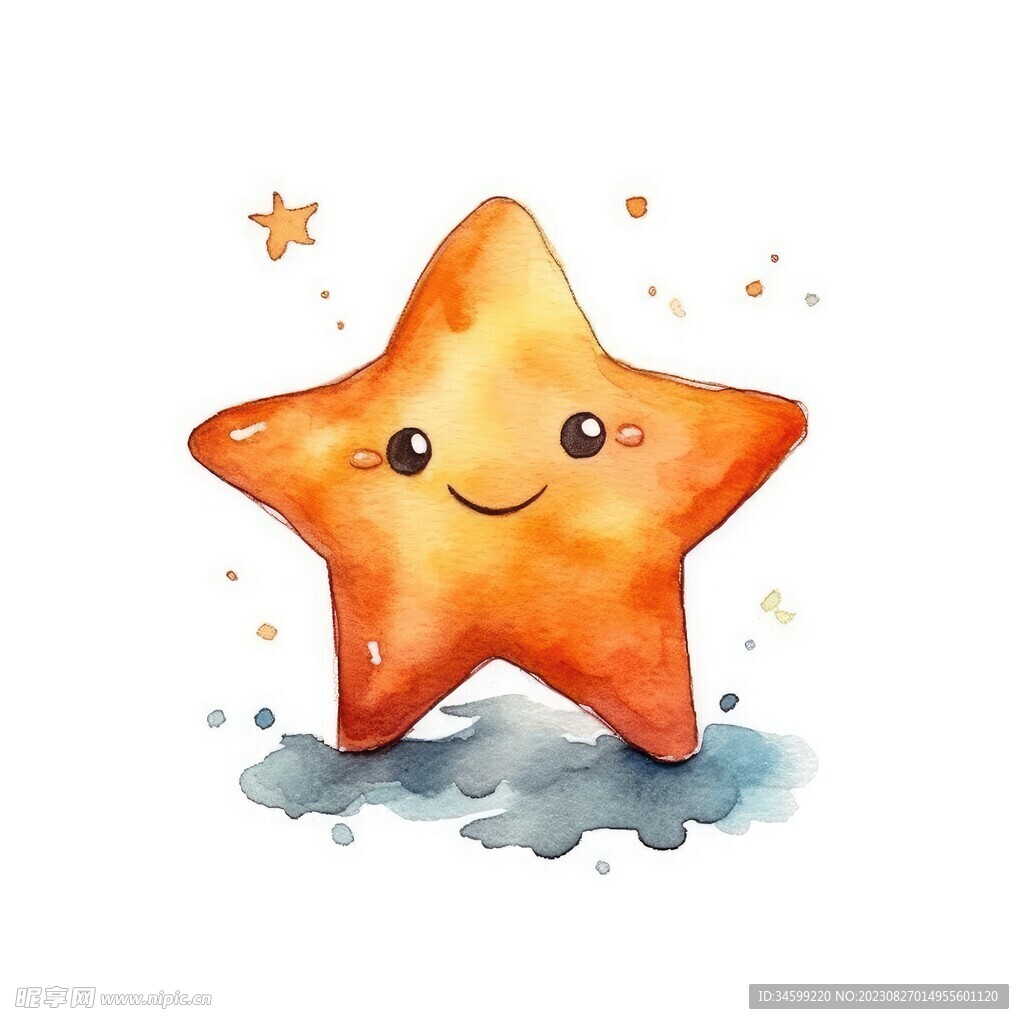 水彩星星 