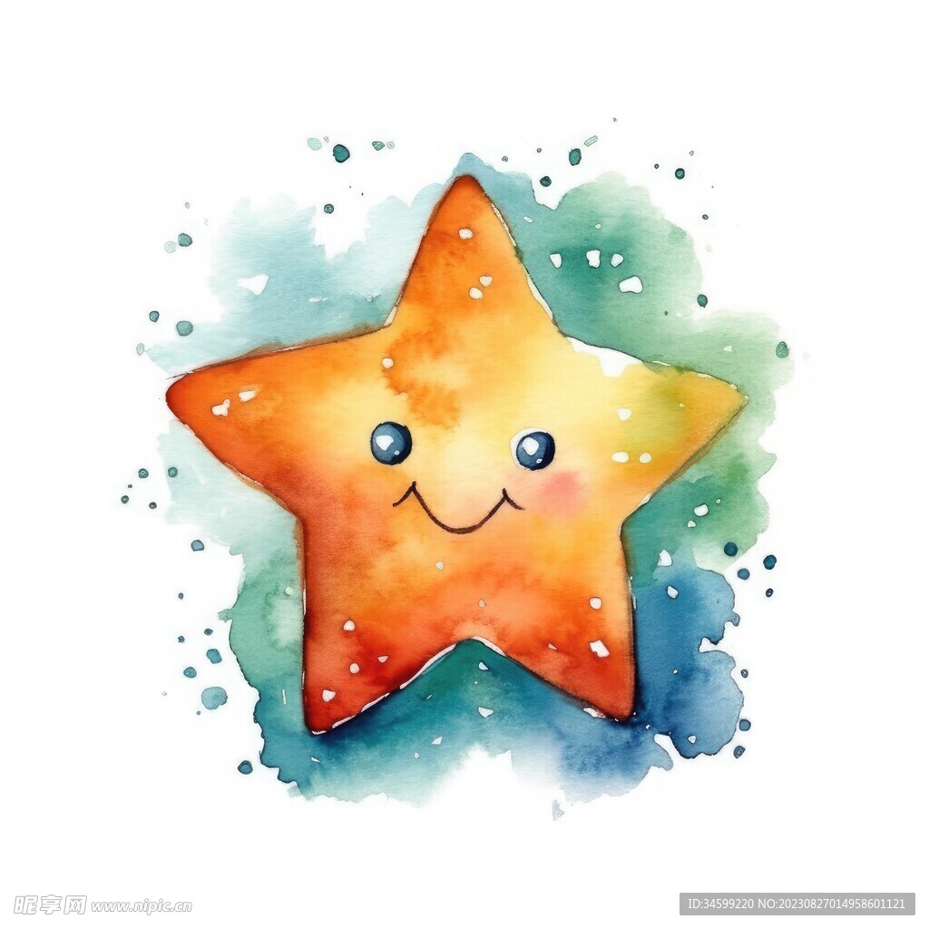 水彩星星 