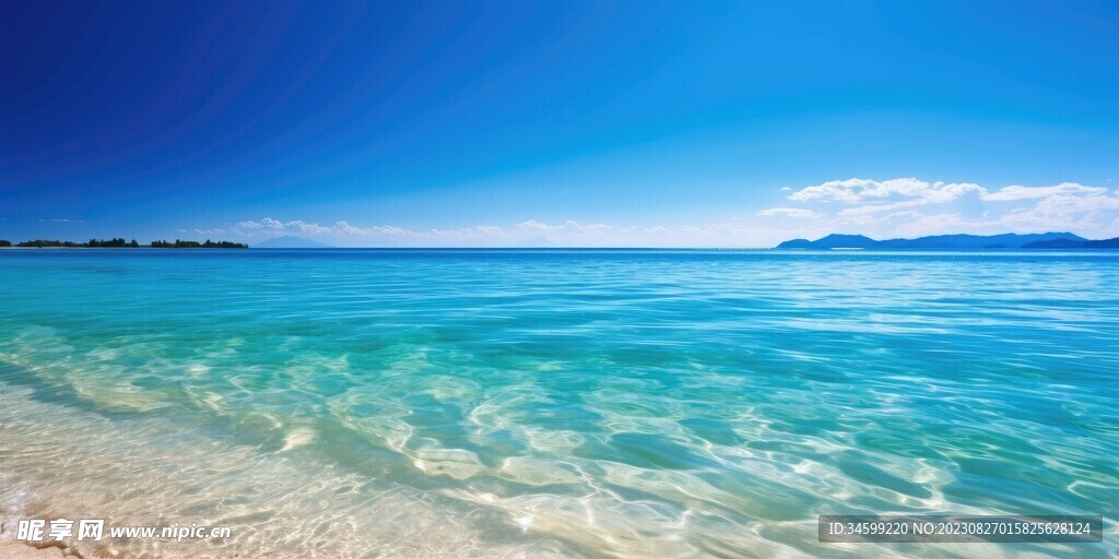 海滩