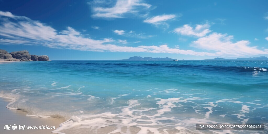 海滩