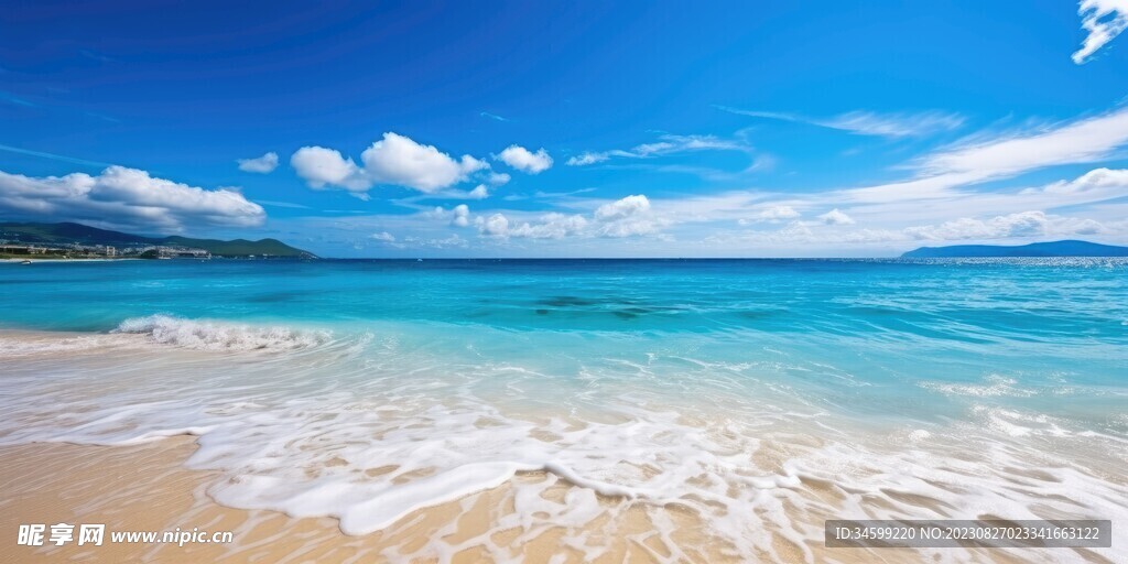 海滩